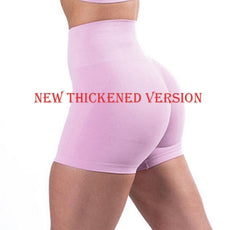 Scrunch Butt Fitness Shorts - Puritific