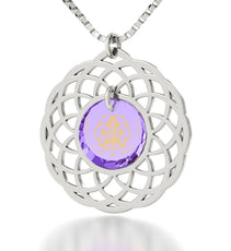 Silver Seed of Life Necklace Yoga Meditation Mandala Pendant - Puritific