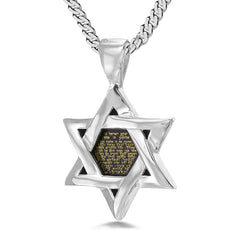 Star of David Necklace 24k Gold Inscribed Hebrew Shema Israel Pendant on Onyx - Puritific