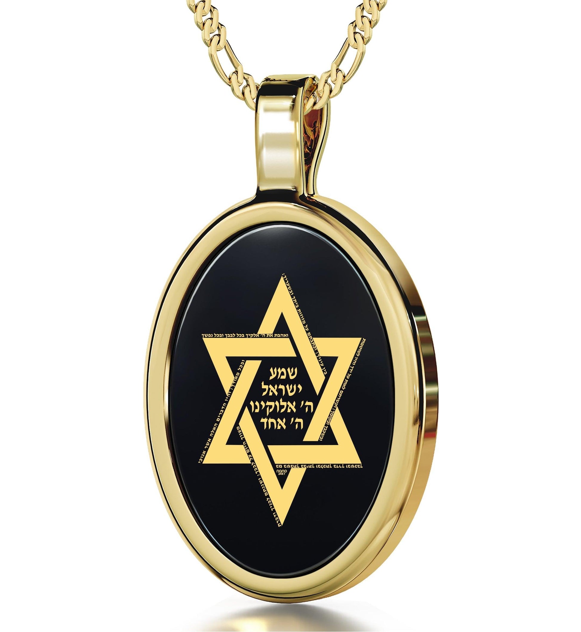 Star of David Necklace Shema Israel Pendant 24k Gold Inscribed on Onyx - Puritific