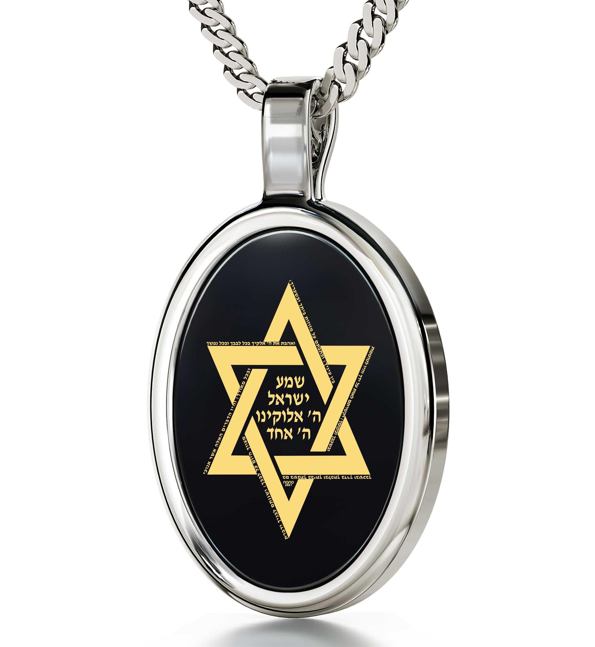 Star of David Necklace Shema Israel Pendant 24k Gold Inscribed on Onyx - Puritific