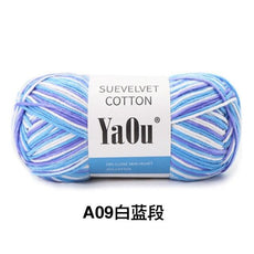 Suevelvet Cotton Knitting Yarn - Puritific