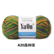 Suevelvet Cotton Knitting Yarn - Puritific