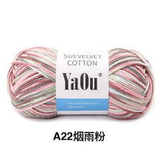 Suevelvet Cotton Knitting Yarn - Puritific