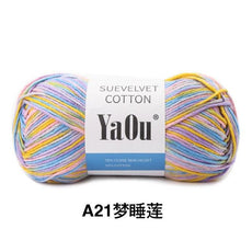 Suevelvet Cotton Knitting Yarn - Puritific