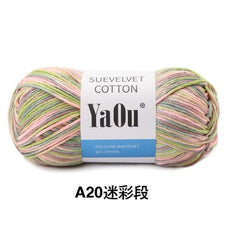 Suevelvet Cotton Knitting Yarn - Puritific