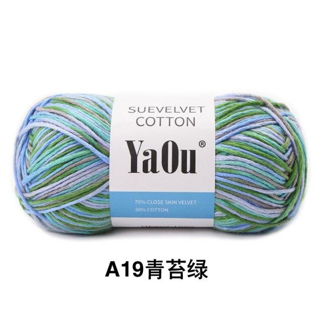 Suevelvet Cotton Knitting Yarn - Puritific