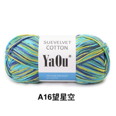 Suevelvet Cotton Knitting Yarn - Puritific