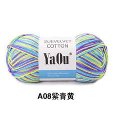 Suevelvet Cotton Knitting Yarn - Puritific