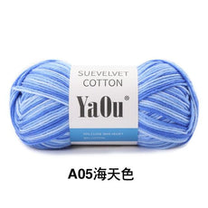 Suevelvet Cotton Knitting Yarn - Puritific