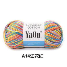 Suevelvet Cotton Knitting Yarn - Puritific