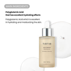 TIRTIR SOS Serum 50ml-2