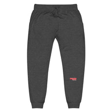 Unisex fleece sweatpants - Puritific