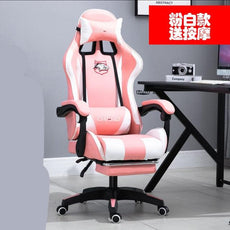 WCG Gaming Chair Office Latex Cushion Bluetooth Computer Chair High-quality BOSS Chair Leather LOL Internet Anchor Racing Chair - Puritific