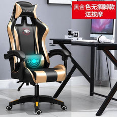 WCG Gaming Chair Office Latex Cushion Bluetooth Computer Chair High-quality BOSS Chair Leather LOL Internet Anchor Racing Chair - Puritific