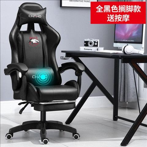 WCG Gaming Chair Office Latex Cushion Bluetooth Computer Chair - Puritific