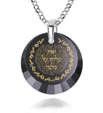 Woman of Valor Necklace Hebrew Eshet Chayil Pendant 24k Gold Inscribed - Puritific