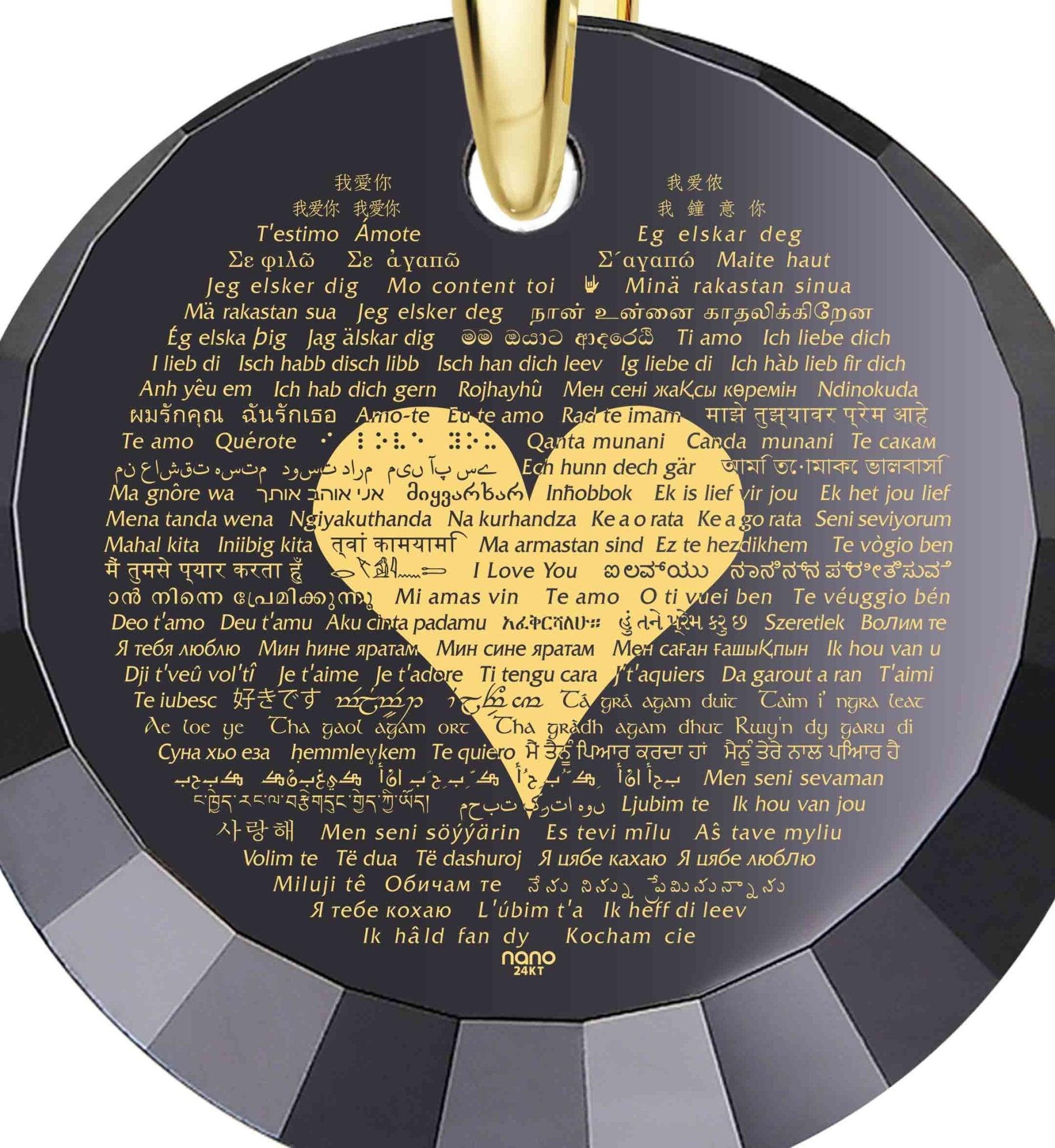 120 Language I Love You Necklace Gold - Puritific