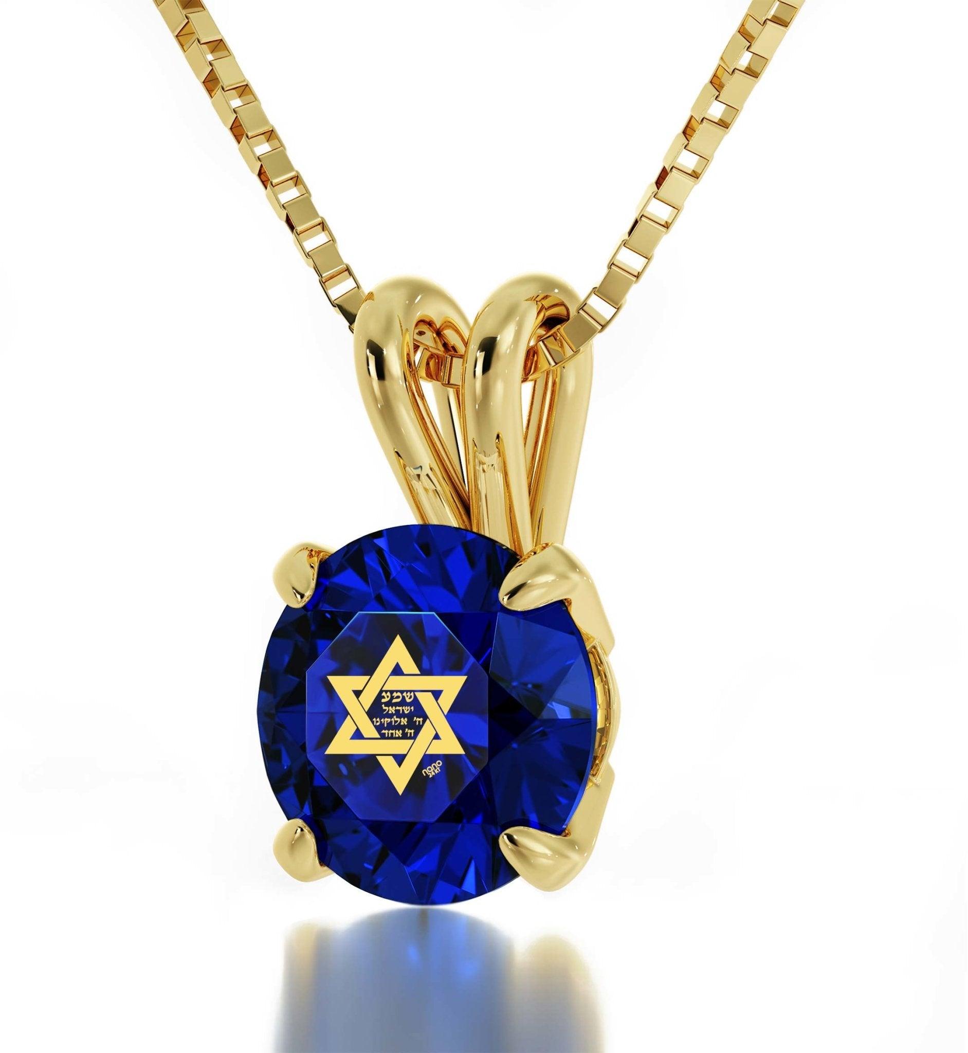 14k Yellow Gold Star of David Necklace Shema Israel Solitaire Pendant 24k Gold Inscribed - Puritific