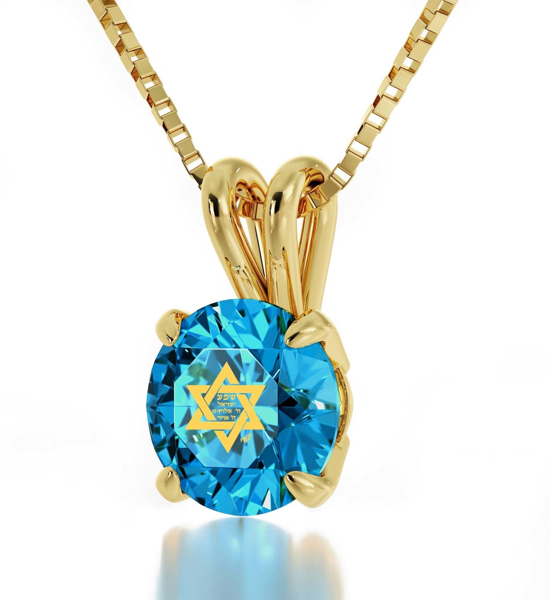 14k Yellow Gold Star of David Necklace Shema Israel Solitaire Pendant 24k Gold Inscribed - Puritific