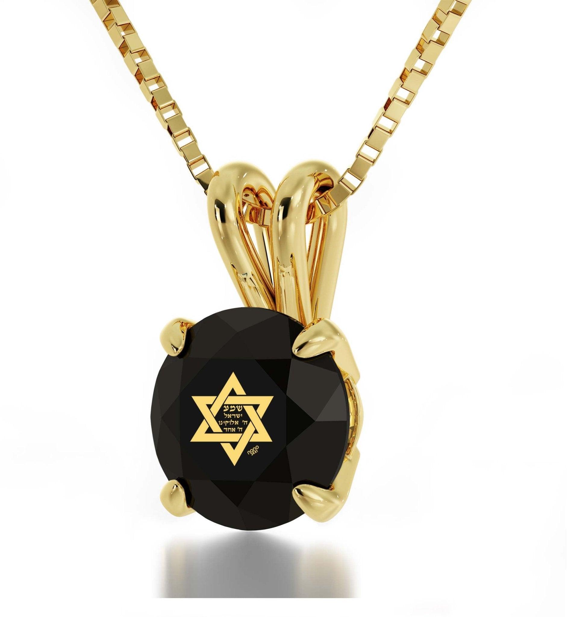 14k Yellow Gold Star of David Necklace Shema Israel Solitaire Pendant 24k Gold Inscribed - Puritific