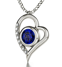 925 Sterling Silver Ana Bekoach Necklace Kabbalah Heart Pendant 24k Gold Inscribed - Puritific