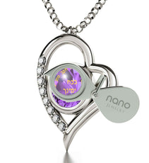 925 Sterling Silver Ana Bekoach Necklace Kabbalah Heart Pendant 24k Gold Inscribed - Puritific