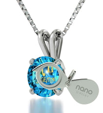 925 Sterling Silver Gemini Necklace - Puritific