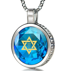 925 Sterling Silver Star of David Necklace 24k Gold Inscribed Shema Israel Pendant - Puritific