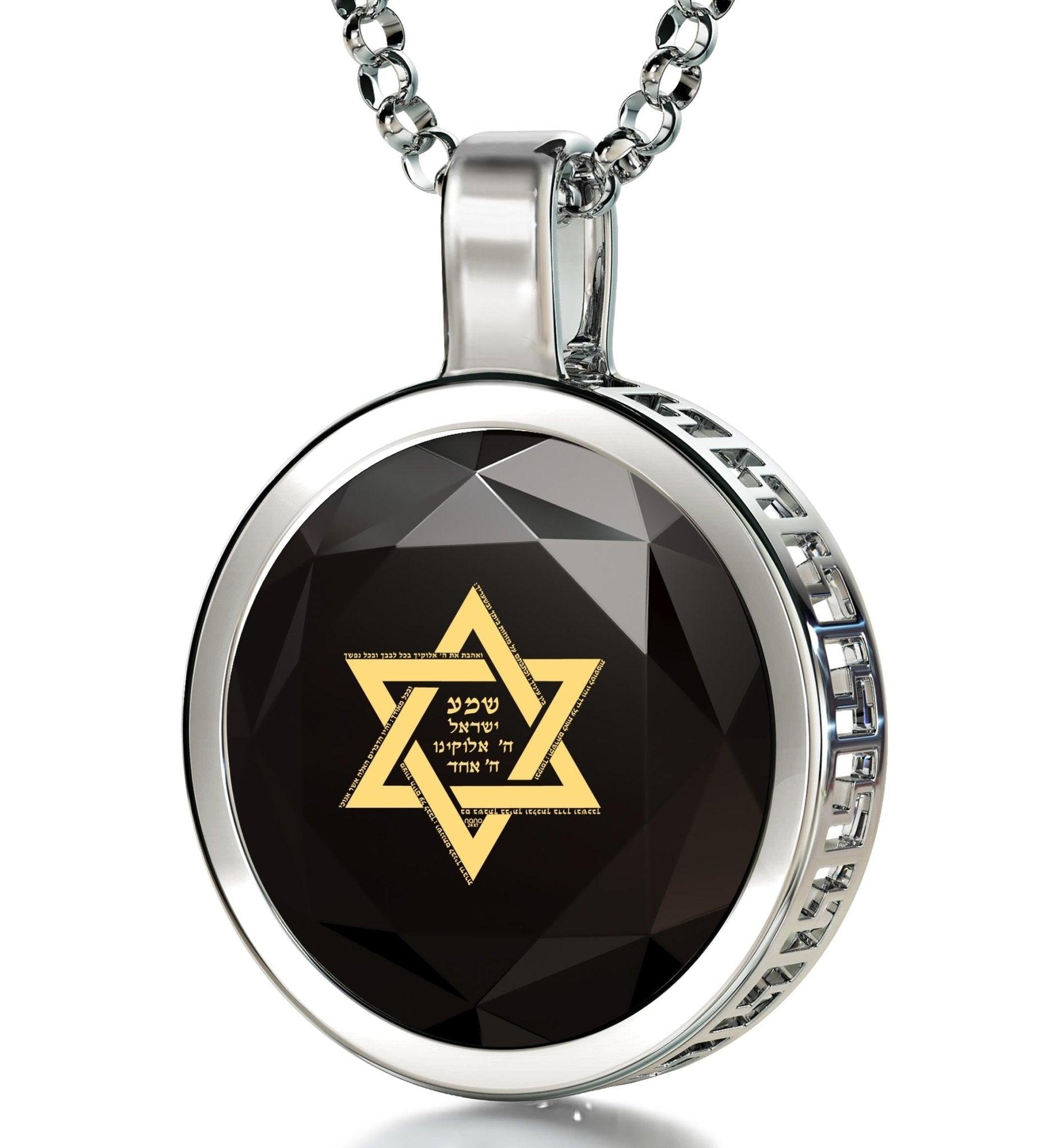 925 Sterling Silver Star of David Necklace 24k Gold Inscribed Shema Israel Pendant - Puritific