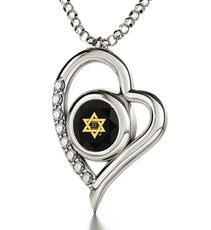 925 Sterling Silver Star of David Necklace Shema Israel Heart Pendant 24k Gold Inscribed - Puritific