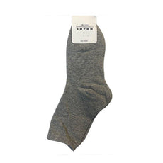 A00 Basic Quarter Socks - Puritific