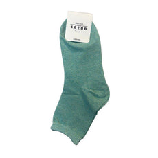 A00 Basic Quarter Socks - Puritific