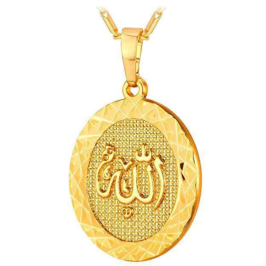 "Allah" God Almight Arabic Script Pendant Medallion Necklace in 18K Gold Plated - Puritific