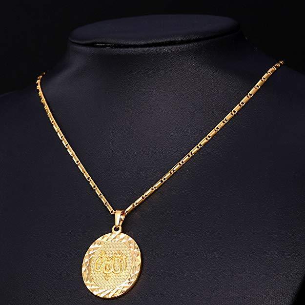 "Allah" God Almight Arabic Script Pendant Medallion Necklace in 18K Gold Plated - Puritific