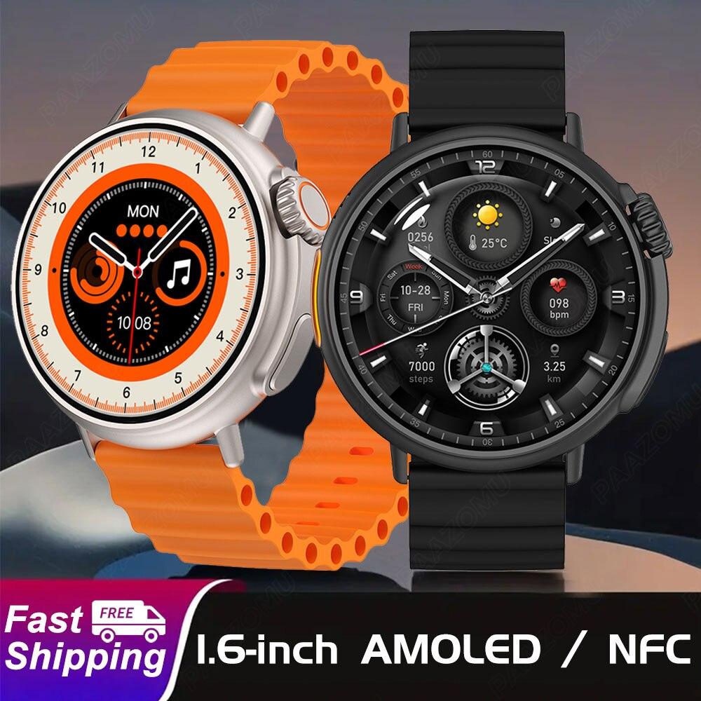 AMOLED 1.6 Inch Smart Watch - Puritific