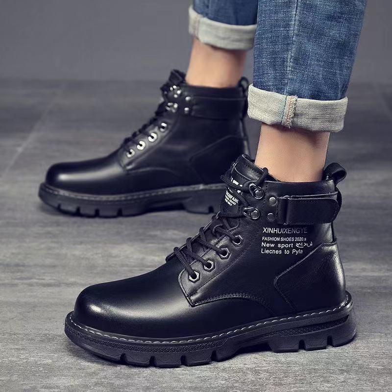 Ankle Couple Unisex Boots - Puritific