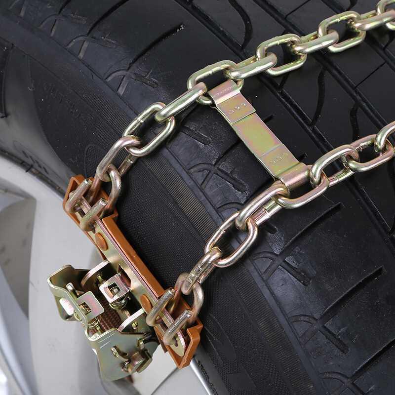 Anti-Skid Chain - Puritific