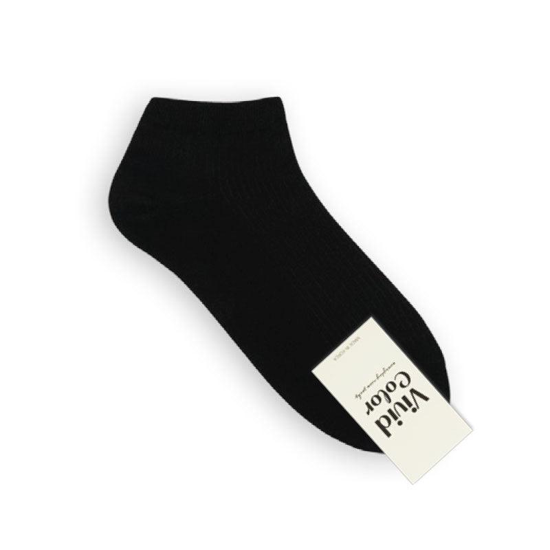 Basic Ribbed Mini Socks-1