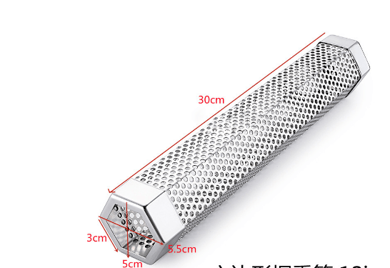 BBQ Stainless Steel Perforated Mesh Smoker Tube - Puritific