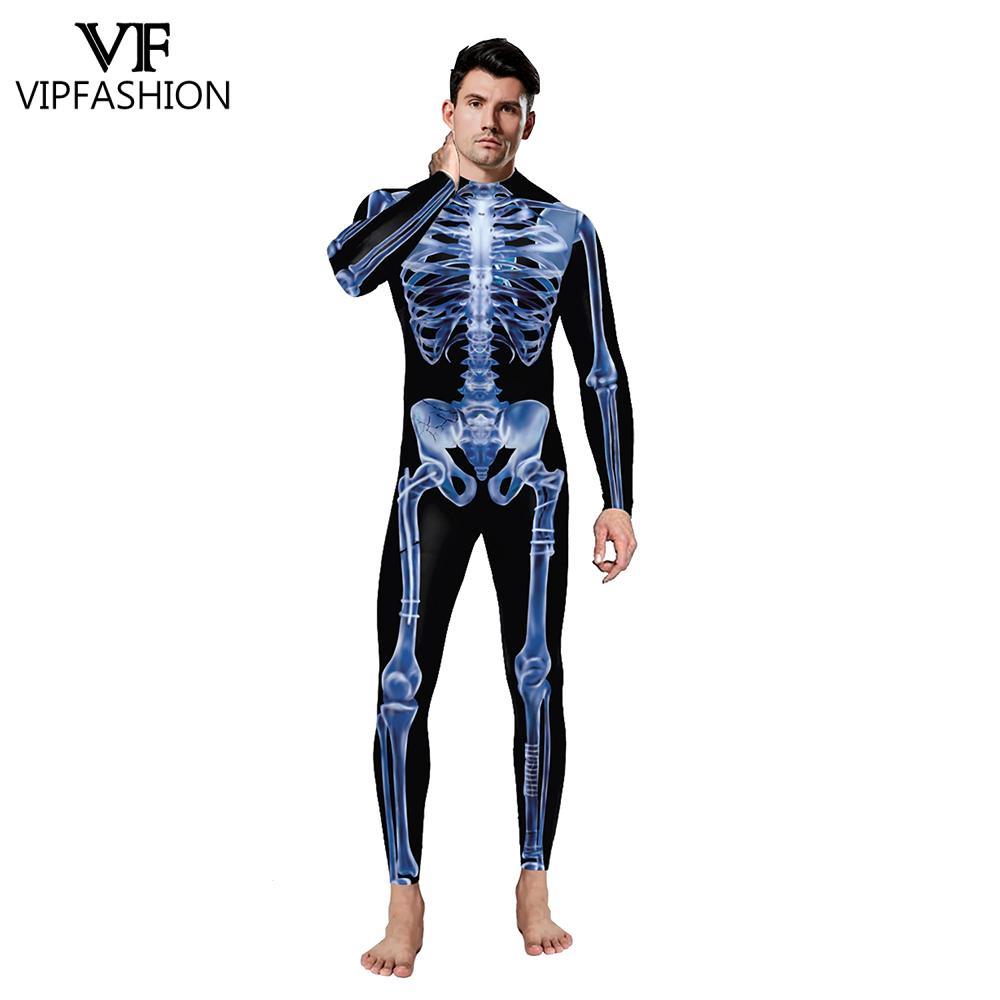 Bodysuit Skull Halloween Costumes - Puritific