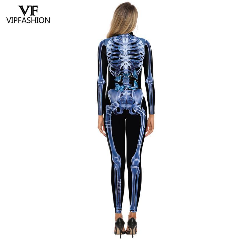 Bodysuit Skull Halloween Costumes - Puritific