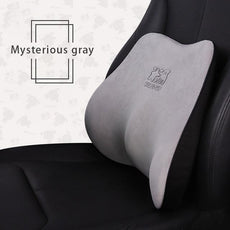 Car Seat Lumbar Pillow - Puritific