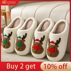 Christmas Couples Cotton Slippers - Puritific