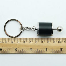 Metal Keyring Car Shifter Keychain - Puritific