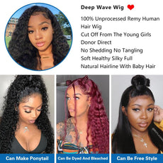 Deep Wave Frontal Wig - Puritific