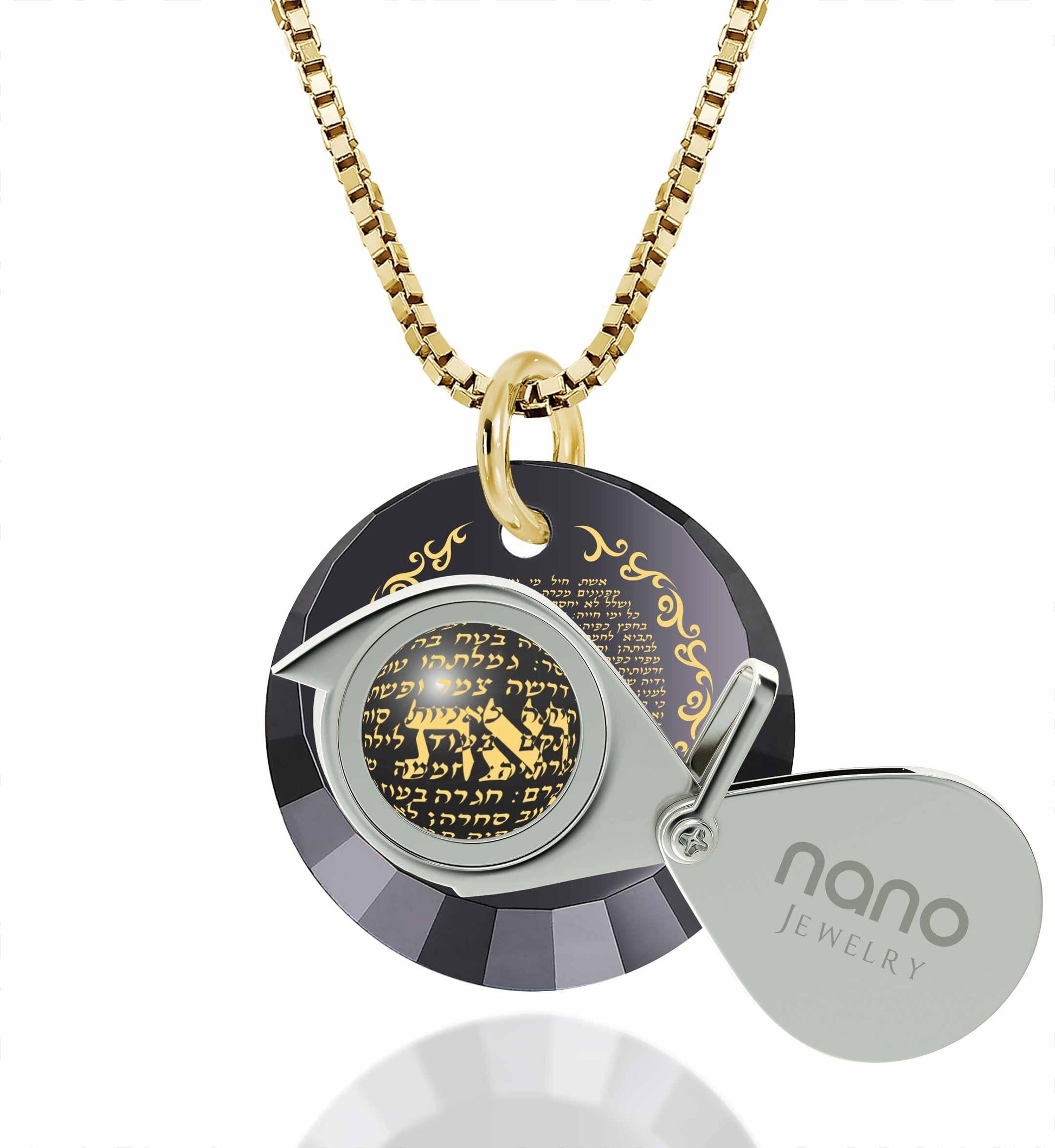 Eshet Chayil Hebrew Charm Necklace for Women 24k Gold Inscribed - Puritific