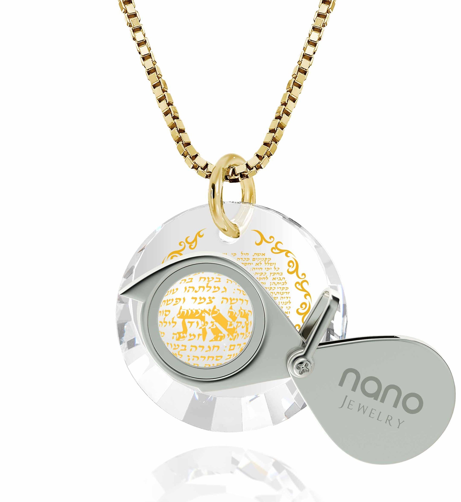 Eshet Chayil Hebrew Charm Necklace for Women 24k Gold Inscribed - Puritific