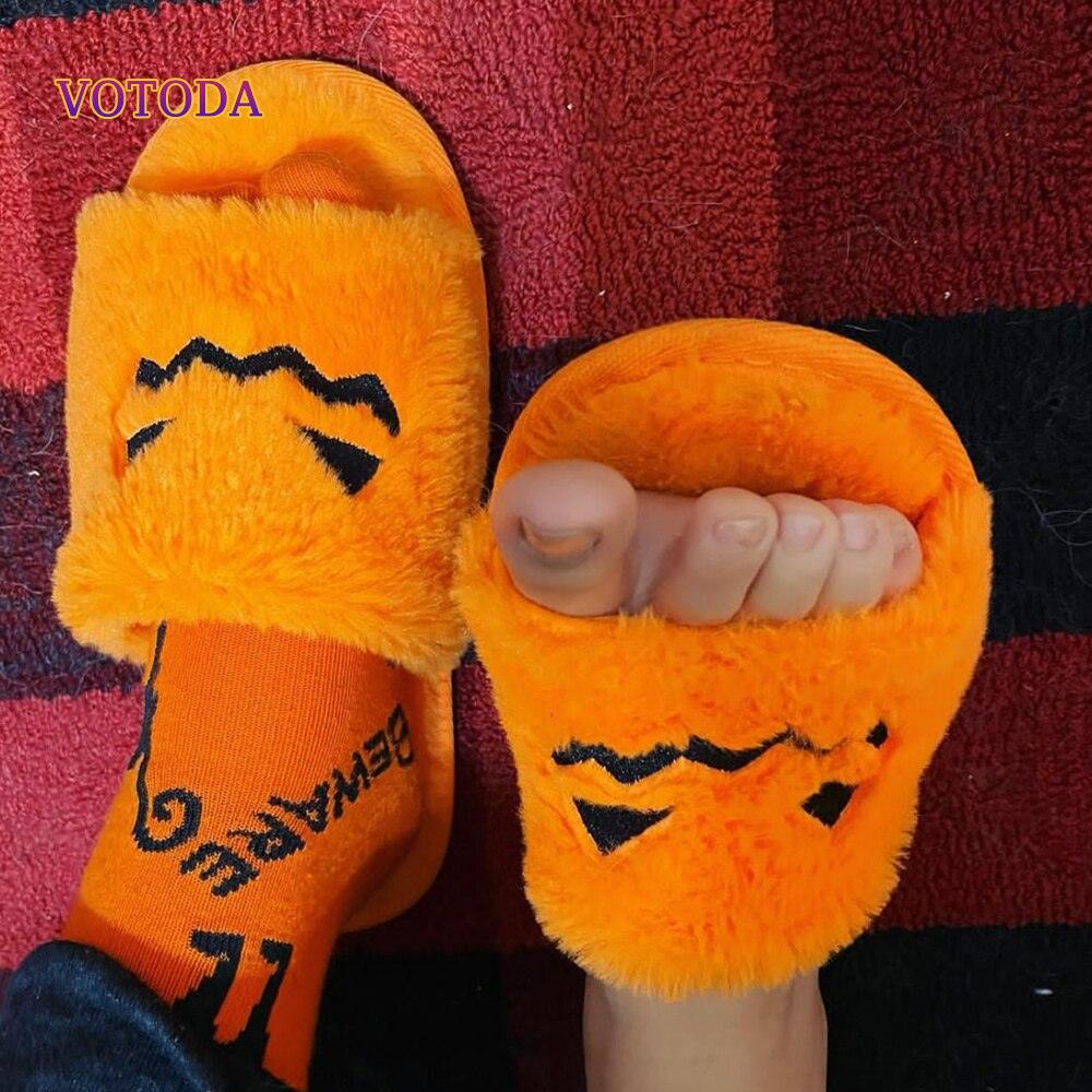 Fuzzy Pumpkin Slippers - Puritific