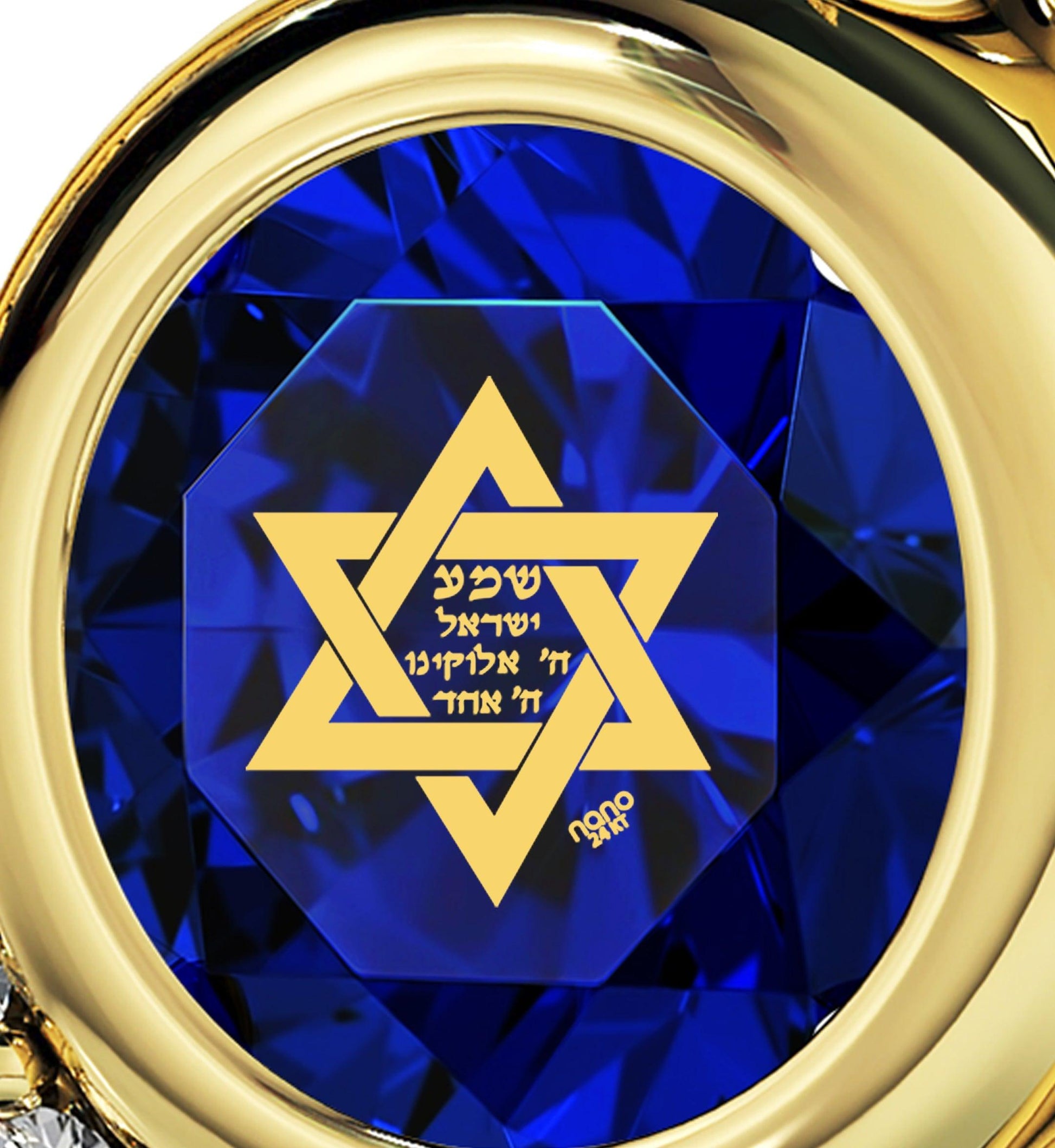 Gold Plated Silver Star of David Necklace Shema Israel Heart Pendant 24k Gold Inscribed - Puritific